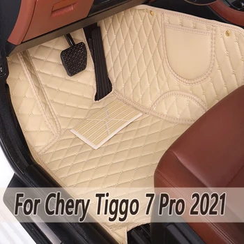  100% Идеални Изработени По Поръчка Кожени Автомобилни Постелки За Chery Tiggo 7 Pro 2021 Килими, Постелки За Краката Аксесоари