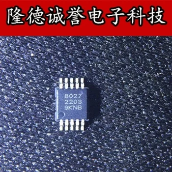  10ШТ QN8027 QN8027 Електронни компоненти в чип IC 8027