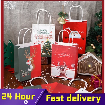  10шт Весела Коледа Дядо Коледа Хартиена Кутия бисквити, Тестени изделия Коледа Подаръци за Рожден Ден Опаковане на Коледни торбички за шоколадови бонбони ръчна чанта кутия