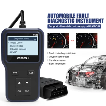  12V OBD2 скенер LED екрани автомобили obd диагностичен инструмент на 8 Езика за Honda Accord, Civic Peugeot Citroen VW Audi obd2 скенер