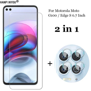  2-в-1 За Motorola Moto G100 / Edge S Защитно фолио за обектива на камерата от меки влакна + Защитно фолио за екран от закалено стъкло 9H 2.5 D отпред