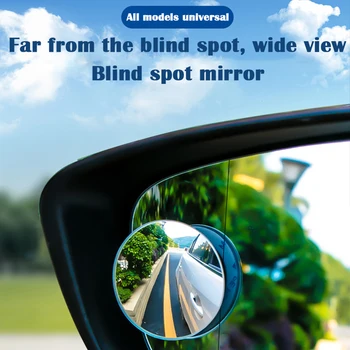  2 елемента Автомобилно Огледало на Слепи Петна Огледало Сляпа Зона Широкоугольное Кръгла Куполна Огледало на 360 Градуса Малка мъртвата зона на Огледалото за Обратно виждане Огледало Паркинг