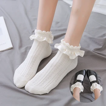  2 чифта Бели Дантелен женските Чорапи JK с Рюшами, Чорапи в стил Лолита