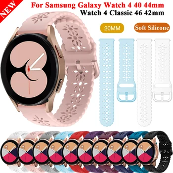  20 мм, Ръчен Въжета За Умни Часовници Samsung Galaxy Watch4 44 40 мм Силиконови Каишки За Часовници Watch 4 Classic 46 42 мм Аксесоари За Гривни