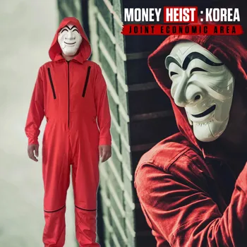 2022 последният филм Южна Корея хартиени пари къщата на хартиена къща висока редукция костюм, маска червен гащеризон Даде Хелоуин cosplay