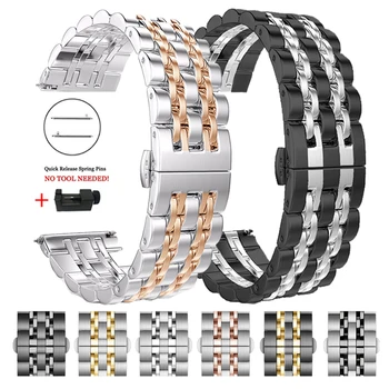  22 мм и 20 мм, Метална каишка за Samsung watch S3 Huawei GT 46 мм Amazfit GTS Взаимозаменяеми метална каишка за Samsung watch 3 46 мм 42 мм каишка