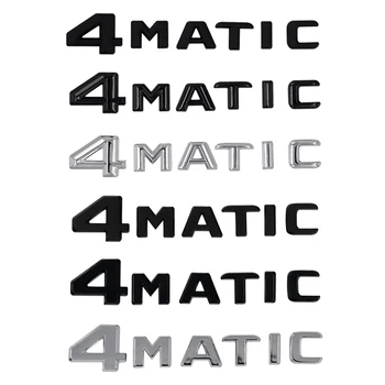  3d Багажника на Колата 4MATIC Емблемата на Иконата на Лого За Mercedes Benz A B C E S CLA GLA GLE ML 200 220 205 320 350 4matic Букви Аксесоари