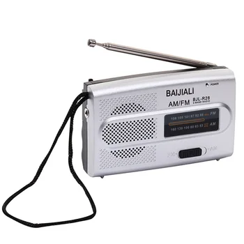  AM/FM-Радио Преносим Портативен Цифров Приемник пълна гама Функция за запаметяване на Радио Вграден Високоговорител с батерия за употреба на открито