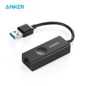  Anker USB Ethernet adapter 10/100/1000 бита на usb 3.0 до RJ-45 Gigabit Ethernet кабел за преносим КОМПЮТЪР Съвместима с MacBook Pro 2015