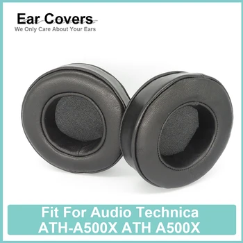  ATH-A500X ATH A500X Амбушюры За слушалки Audio-Technica От овча кожа, Подплатени Удобни накрайници за уши, Поролоновые накладки