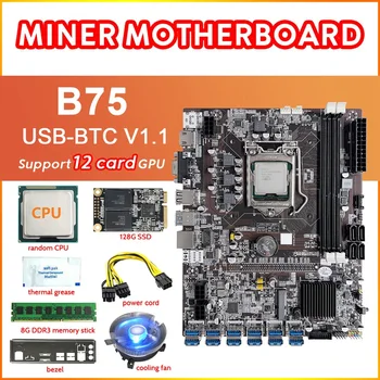  B75 12-карта дънна платка за майнинга + процесор + Вентилатор + термопаста + DDR3 RAM 8G + 128 Г SSD + Кабел + малка издатина, 12USB3.0 LGA1155 DDR3 MSATA