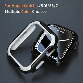  Bicolor За Apple Watch 45 мм 41 мм 40 мм 44 мм, Твърд PC Силикагел Броня Защитен Калъф Рамка За iWatch SE 7 6 5 4