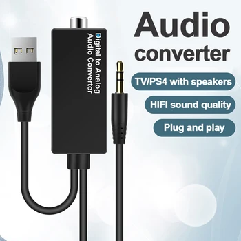  D15 Аудио Конвертор DAC Цифрови Оптични Влакна/Коаксиален Аналогов 3,5 мм USB Декодер Адаптер за SmartTV Конзоли Hi-Fi Аксесоар