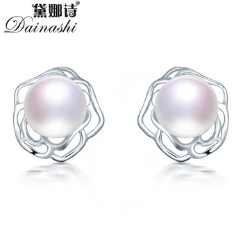  Dainashi 100% Истински Естествени Сладководни Перли бижута Сребро 925 Обеци Цвете-карамфил за Жени Модни обеци продажба