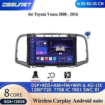  DSP IPS 4G-LTE Android Авто Радио за Toyota Venza 2008-2016 Стерео Автомобилен Мултимедиен Плейър 2din Carplay GPS Главното Устройство Аудио