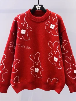  Hsa норковый вълнен вязаный коледен пуловер, свободен корейски сладък заек, студентски топъл и плътен пуловер на улица, дамски Топ
