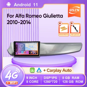  IPS GPS Автомагнитола Стерео Alfa Romeo Giulietta 2010-2014 8 + 128 g Wi-Fi DSP Carplay + NAVI Auto Мултимедиен плеър лява шофиране