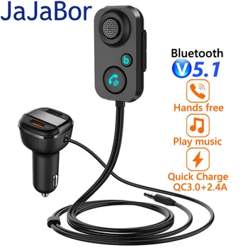 JaJaBor Bluetooth Хендсфри Комплект за Кола Гласов Асистент Dual USB QC3.0 Зарядно Устройство с 3.5 мм AUX Аудио Приемник за Бас Музика MP3 плейър