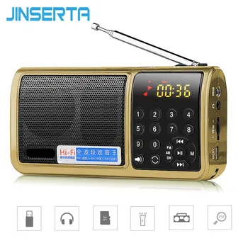  JINSERTA Мини FM/AM/SW Световна Диапазон Радиоприемник MP3 Плеър с Фенерче Подкрепа TF Карта/U Диск да Играе Акумулаторна Батерия