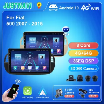  JUSTNAVI 360 Камера Android 10,0 2 din Радио Авто Мултимедиен Авторадио За Fiat 500 2007-2015 CarPlay 4G GPS FM HD DVD Записващо устройство