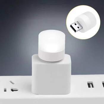  Led USB Нощни осветителни Тела Mini USB Plug Лампа Power Bank Зареждане на USB Книгата Тела Малка Кръгла Лампа За Четене Лампа За Защита на Очите