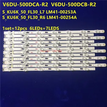  Led лента V6DU-500DCA-R2 V6DU-500DCB-R2 LM41-00253A LM41-00254A За UE50MU7000 UE50HU6000 UE50KU6075 UE50KU6072 UE50KU6020