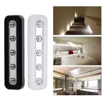  LED умен бутон изключване на захранван с батерии, лампа за гардероб в спалнята, малка странична масичка, нощна светлина, осветление в кухнята, коридора