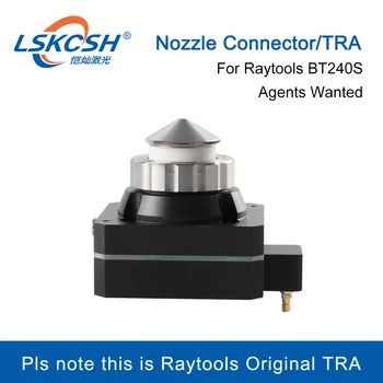  LSKCSH Raytools Оригинален Съединител Дюзи TRA Капацитивен Сензор За Raytools Оптични Лазерни Режещата Глава BT240S Нужда от Агенти