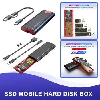  M. 2 SSD Калъф M. 2 към USB 3.1 Gen 2 10 gbps NVMe SSD Корпус За NVMe PCIE M Ключ/(B M) Ключ SSD Твърд Диск за Скоростна M. 2 Адаптер Re Z0Z4