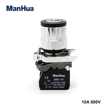  Manhua XB4-BG33 220 Донесе метален ключ бутон превключвател 3 позиции