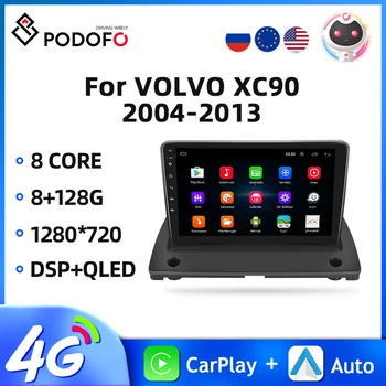  Podofo 2Din Автомагнитола Android 10 Автомобилен Мултимедиен Плеър За VOLVO XC90 2004-2013 GPS Навигация 4G + WIFI DSP 9 