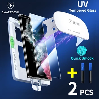  SmartDevil Пълен Лепило UV Закалено Стъкло за Samsung Galaxy S22 Ултра UV Напълно Склеенный Протектор на Екрана, Бързо Отключване Настройка на Инструмента