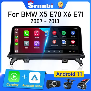  Srnubi Android 11 Автомагнитола за BMW X5 E70 X6 E71 2007-2013 СМС CIC Мултимедиен Плеър 2Din Carplay Авто Стерео DVD GPS Главното Устройство