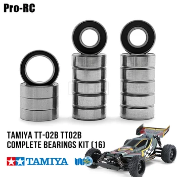  Tamiya TT-02B TT02B Пълен Комплект Лагери (16 бр.) Всички Версии на Rc Част на Автомобила
