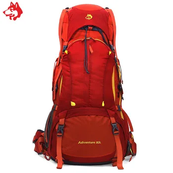  Yiwu 80L открит нов къмпинг туризъм и спортна чанта професионална трудна за катерене чанта водоустойчива раница походный