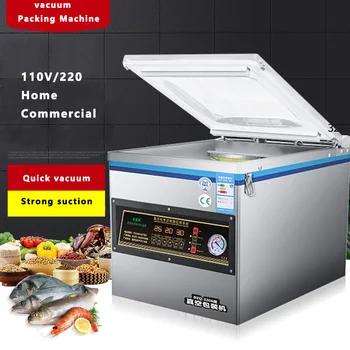  Автоматична Вакуумна Машина за Запечатване на Хранителни Продукти, Влажна и Суха Търговска Опаковъчна Машина, Машина За Запечатване на Зеленчуци, Плодове и Месо