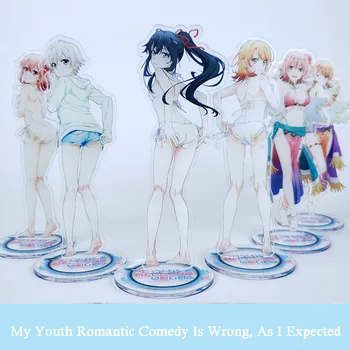  Аниме Моята младост Романтична комедия, неправилна, както очаквах Юигахама Юи Юкиносита Юкино Акрилна поставка Фигурка Студентски модел