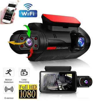  Видео рекордер с две Лещи за Автомобили Black Box HD 1080P Автомобилен Видеорекордер с Wi-Fi за Нощно Виждане G-сензор Петлевая Запис Dvr Автомобилна Камера