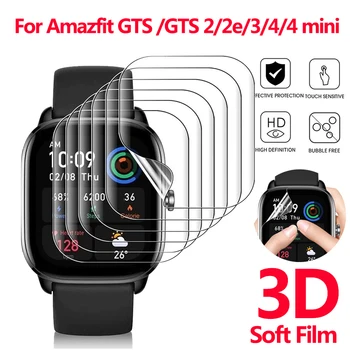  Гидрогелевая защитно фолио от TPU За Amazfit GTS 4 4Mini Защитно Фолио За Amazfit GTS / GTS2 2mini Защитно фолио за екрана GTS3 Smartwatch