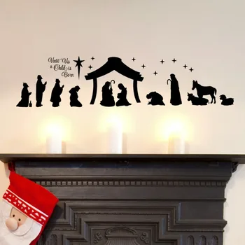  Големи Коледни Вертепные етикети на стената Ни се роди дете Коледна Vinyl Стикер На стената - Christian Decor Mural A296