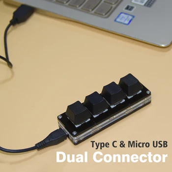  Двухпортовая мини-клавиатура Type C и Micro USB, Детска Програмируеми Механична клавиатура 