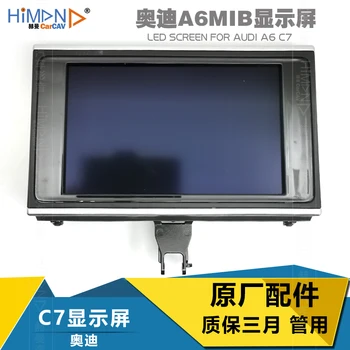  За AUDI C7 A6L A7 A8 MIB Оригинален 3G + 8-инчов LCD екран lt080ab3ge00