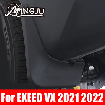  За EXEED VX 2021 2022 4 бр. Автомобилна Броня Калници Аксесоари Калници Калници Капак Крило