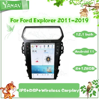  За Ford Explorer 2011-2019 Радиото в автомобила 8G 128 GB Android 11,0 GPS Навигация Авто Стерео Мултимедиен Плеър Главното Устройство 4G WIFI