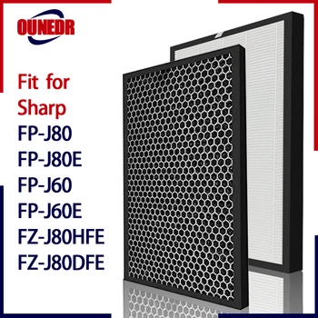  За FZ-J80HFE FZ-J80DFE Подмяна на HEPA Въглероден Филтър комплект за Sharp за Пречистване на въздуха FP-J60 FP-J80 FP-J60E FP-J80E FP-J60M FP-J80M