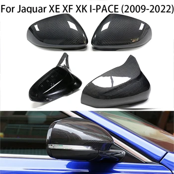  За Jaguar XF XJ и XK XE 2011-2019 Смяна/Добавяне на Стил Въглеродни Влакна Колата на Огледалото за Обратно виждане Калъф Панел на Кутията резервни части, аксесоари