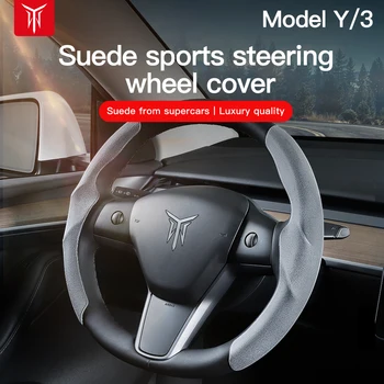  За Tesla, Модел 3 Модел Y Покриване На Волана, Изработени От Въглеродни Влакна, Кожа, Анти-Кожа, Спортен Волан За Tesla, Автомобилни Аксесоари