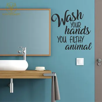  Измийте ръцете си, Вие, Мръсни Животни, Стикер на стената, Стикер, Vinyl Надпис, Цитат, Лепило за баня, Начало Декор, Тапети 3Q14