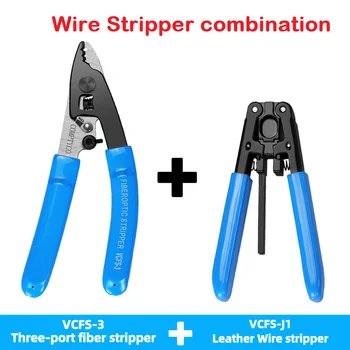  Инструменти за източване на влакна FTTH Разход трехпортовый / двоен влакна стриппер и VCFS-J1 за източване на кожени кабели