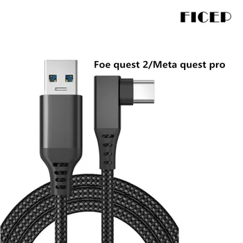  Кабел за зареждане Линия за предаване на данни за слушалки Oculus Quest 2/ Quest pro/Pico 4 Линк VR USB 3.0 Type C Трансфер на данните Type-C USB-кабел A